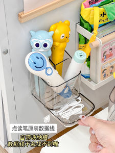 Universal Childrens Reading Pen Stand Student Desktop Organizer No Drilling Wall Mount Storage Box Simple Style Plastic Shelf