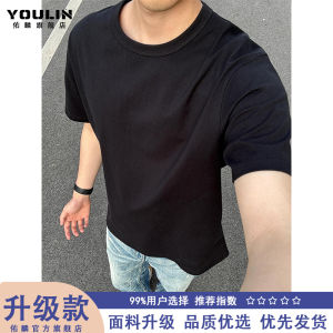 เสื้อยืดแขนสั้นคอตตอนยาวเนื้อเนียนสีดำบริสุทธิ์สำหรับผู้ชาย ทรงหลวม ทรงลำลอง เหมาะกับฤดูร้อน ทรงปกติ