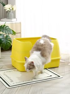 WaggyWaggy Foldable Cat Litter Box Toilet Bekas Pasir Kucing Fully Enclosed 猫砂盆 猫咪用品 TOI0013