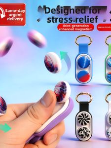 FUMENGLAN | Stress Relief Fidget Toy for Students