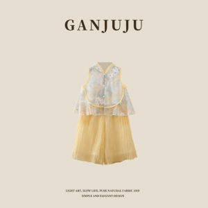 BOGUXIONG | Children Summer Hanfu Costume Floral