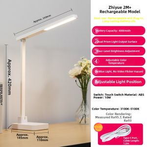 OPPLE | AA Class Eye Care Rechargeable Portable Long-lasting LED Student Desk Lamp