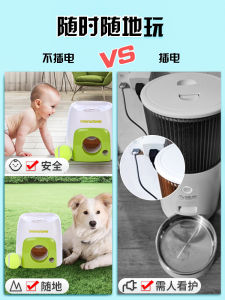 Automatic Snack Dispensing Dog Toy Indoor Self Entertaining Pet Play Ball Rubber Tennis Ball Launcher Feeder Dog Toys for Cats