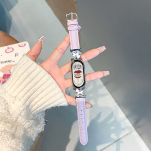 Uhada | Litchi Pattern Leather Watch Band