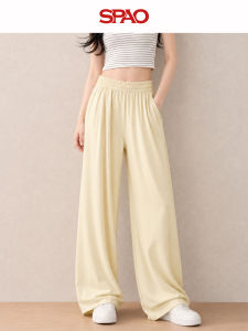 spao | Short Petite High Waist Wide Leg Trousers