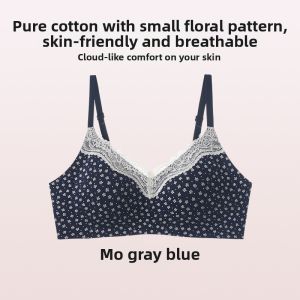 MsPai | Teen Girls No Mark Lifting Bra