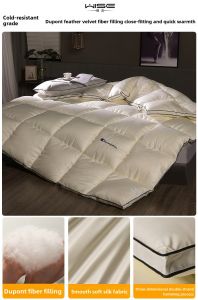 Thick Winter down Alternative Duvet Soybean Fiber Core Single Person Four Season Universal Spring Autumn Air Conditioner Duvet