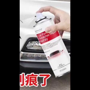 【Buy 1 Get 1】Original Car Scratch Repair Spray Paint 300ml Suitable For Car And Motorcycle Scratch Repair To Reject Color Difference Car Paint Repair Scratch Remover Safe And Effective Fast Repair Spray Large Area