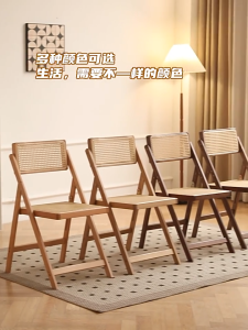 Bamboo Folding Dining Chair with Rattan Woven Seat Foldable Armrest Chairs Easy Assembly Comfy Armchairs for Living Room Heavy Duty