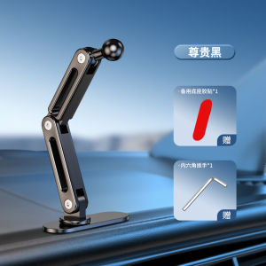 Powerful Magnetic Car Mount Holder Universal Foldable Long Strip Base Seat Dashboard Navigation High End Aluminum Alloy Car Phone Holder