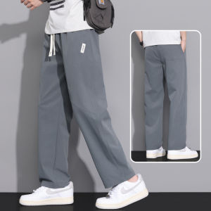 TUCANO | Casual Summer Lightweight Ice Silk Loose Straight Leg Pants with Drawstring