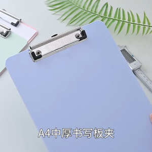 A4 FolderMeeting Record FolderMorandi Vertical Writing Board PadMenu BoardStudent Writing BoardOffice Supplies
