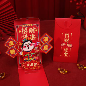 Creative 3D Cartoon Snake Year Red Envelope Wallet New Year Festive Celebration Chinese Tradition Press Money Envelope Bag