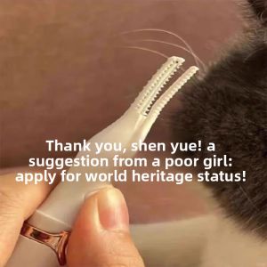 JIUQI | Electric Curling Eyelash Curler