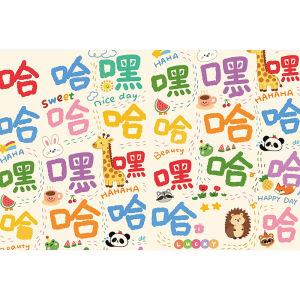 Cartoon Design Entry Mat Indoor Absorbent Diatomaceous Earth Footmat