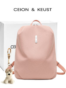 BATYLANLO | Fashionable Commuter Backpack For Laptops