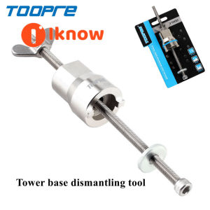 TOOPRE Mountain Road Bike Hub Tower Disassembly Tool Universal Hex Slot Installation Socket Wrench