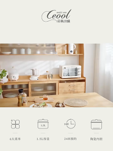 CompactRiceCooker - White - Portable - Easy to Clean - Compact Design - Suitable for Lunchboxes