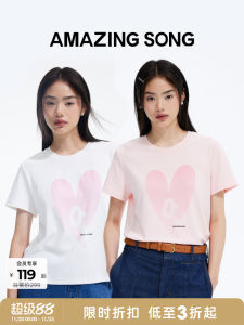 เสื้อยืดคอกลมแขนสั้นผ้าฝ้ายผสมสำหรับผู้หญิง Amazing Song ฤดูร้อน 2024 เสื้อผ้าทำงานลำลอง ลายจุด ลายสก็อต ลายดอกไม้