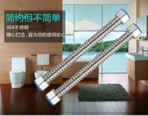 Stainless Steel Wavy Pipe Explosive Proof Water Supply Tube for Toilets And Showers Cold And Hot Connection Master Price Direct Sale