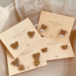 Autumn Winter Plush Bear Pearl Earrings Women Unique Design High Quality Cute Ear Jewelry Korean Style Alloy Silver Gold