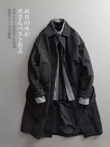 Minimalist Long Lapel Mens Coat Autumn Spring Season Casual Single Button Korean Style Commuter Windbreaker Polyester Fiber