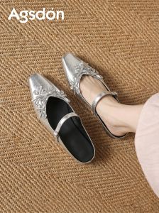 Agsdon | Insoles Elevating Half-Slippers Slides