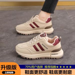 Womens Winter Fashion Casual Shoes Thin Fleece Warm Cotton Running Anti-slip Agan Shoes Low Cut Slip-On Sports Sneakers