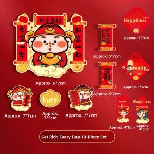 YUEXIAOQI | Creative Magnetic Refrigerator Stickers Couplet Fu Decors