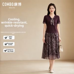 Summer Short Sleeve V-Neck Printed Dress Quick-Dry