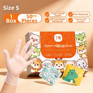 DINGQING | Child Food Grade Thickened Gloves PVC