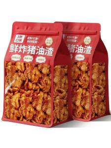 Savory Crispy Pork Fat Snacks