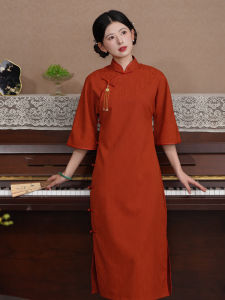 Traditional Full Opening Wide Sleeve Long Dress