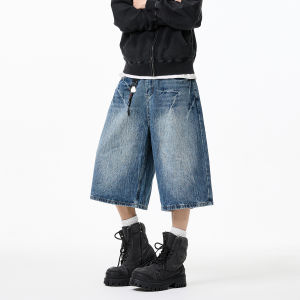 NANSSE | Quần Short Jeans Nam Kiểu Dân Phố Mỹ Có Họa Tiết Sét