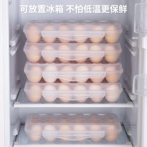 Portable Outdoor Egg Box Plastic Shockproof Refrigerator Special Egg Storage ness Preservation Box Chinese Style Home Use