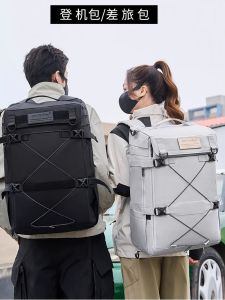 Balo Thể Thao Ngoài Trời Dung Tích Lớn Chống Thấm Nước Đeo Chéo Đeo Vai Đôi Túi Đựng Máy Tính 15 Inch Túi Đựng Điện Thoại Di Động