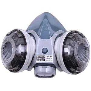 Industrial Dust Proof Face Mask