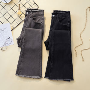 Big Sale Leak-Picking Micro-Pull Denim Womens Spring & Fall New Arrival High Waist Straight All-Matching Slim Looking Cropped Flared Frayed Pants
