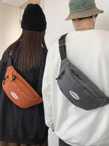 Lightweight Sporty Crossbody Bag for Men And Women Casual Street Style Mobile Phone Waist Bag Single Shoulder Backpack