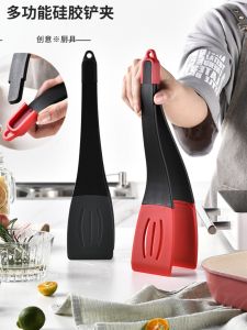 Silicone Spatula Three-in-One Steak Tong Shovel for Frying Fish Clip Multifunctional Pancake Spatula Multi-Combination Kitchen Tools