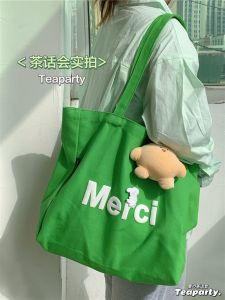 Green Canvas Tote Bag Womens Simple Letter Large Capacity Bag Fresh Style Soft Handle Double Shoulder Strap Washable Youth