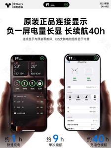 High Quality Bluetooth Earphones Noise Reduction Quad Generation Top Configuration Air4 Wireless Stereo Sound Earbuds