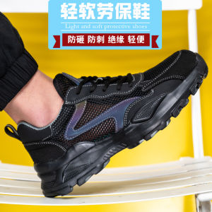 Siêu Nhẹ Thoáng Khí Giày An Toàn Nam Nữ Chống Va Đập Chống Xuyên Chống Mùi Hôi Mềm Giày Cách Nhiệt Mũi Thép Nhựa Đáy 6kv