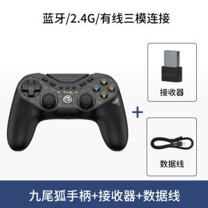 Gamesir T3 pro Wireless Game Controller for PC Android Steam Bluetooth Elite Symmetrical Architecture Fighting Games Black Mythology