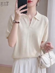 BALANYANG | Polo Collar Short Sleeve Breathable Linen Knit T-Shirt