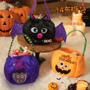 Halloween Decorative Candy Bag Handheld Basket Pumpkin Bucket Skull Design Childrens Gift Kindergarten Props Velvet Material