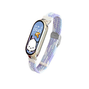 YUNDINGCHUANGXIANG | Replacement Bands for Mi Band 10/9/8 NFC Edition