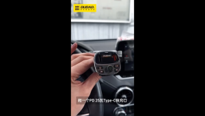 IN-BOX Dudao (4677) wireless FM Car Charger