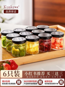 Mini Glass Sealed Bottle Food Grade Storage Jar 100ml Portable Hexagonal Shape Kitchen Storage Container for Brewing Liquor