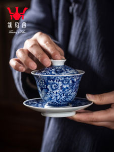 Zhongs Kiln | Hand-painted Floral Ceramic Teacup Small